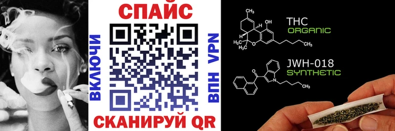 Бутират BDO  магазин    Костомукша 