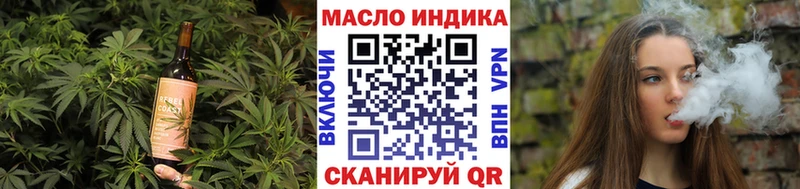 дарнет шоп  Костомукша  Canna-Cookies марихуана 