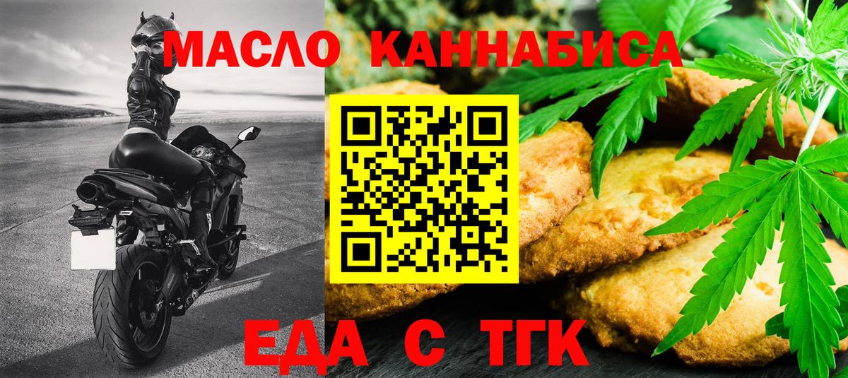 A-PVP Костомукша