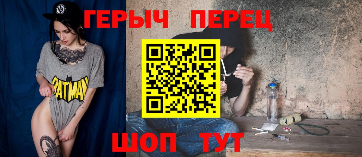 Амфетамин кристаллы  МЕФ   КОКАИН  Лсд 25  Экстази  Вход с VPN  МАРИХУАНА  Гашиш  Наркошоп  Костомукша  Alpha-PVP СК кристаллы 