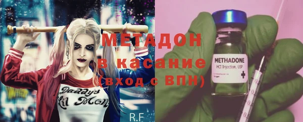apvp Корсаков