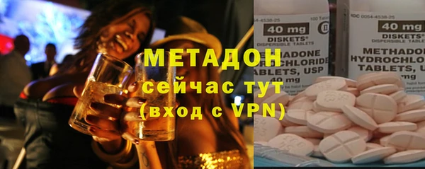 spice Кулебаки