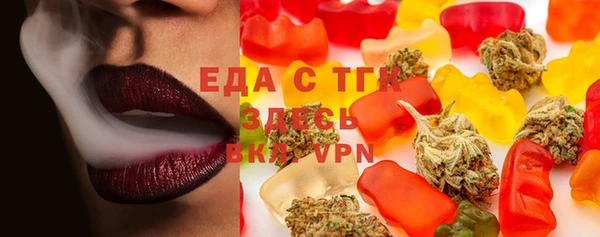 spice Кулебаки