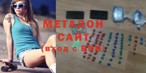 амфетамин Кукмор