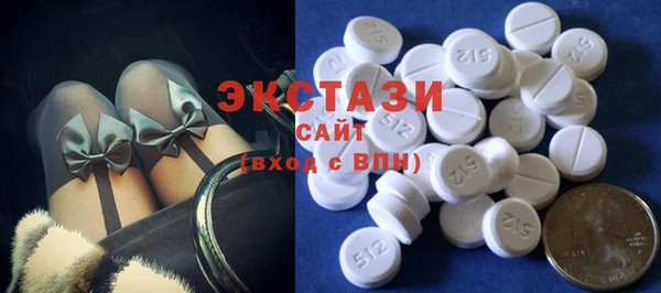 амфетамин Кукмор
