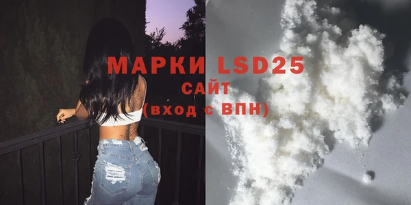 гидропоника Лихославль