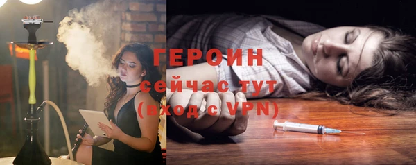 круглые Коряжма