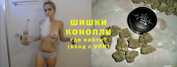 MDMA Premium VHQ Куйбышев