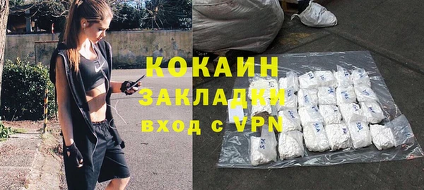 apvp Корсаков