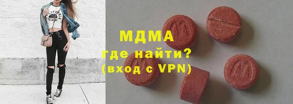 spice Кулебаки