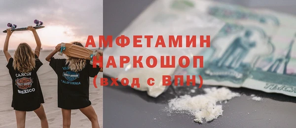 spice Кулебаки