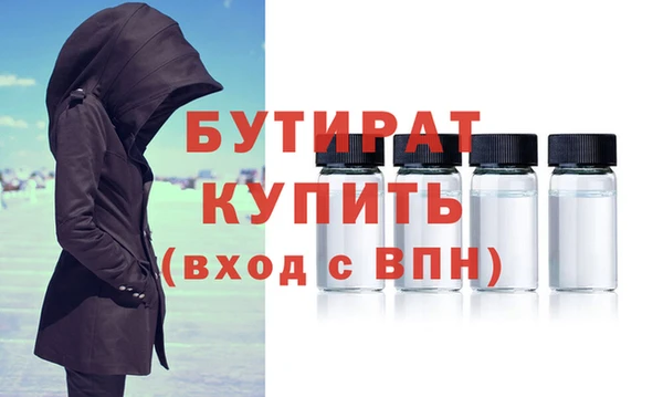 spice Кулебаки