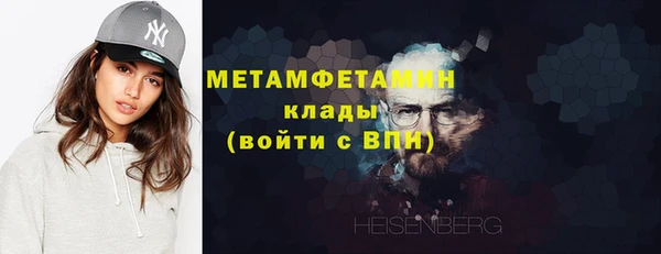стаф Костерёво