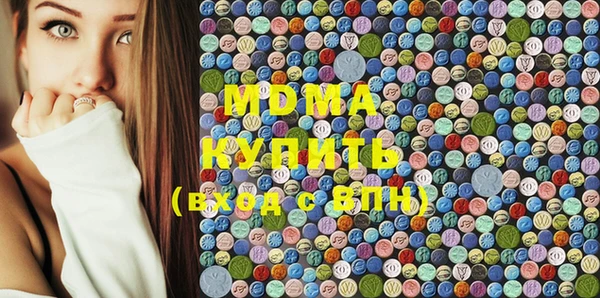 PSILOCYBIN Семилуки
