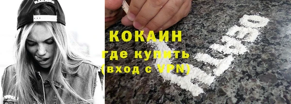 круглые Коряжма