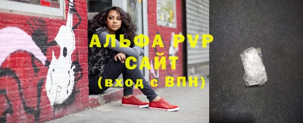 круглые Коряжма