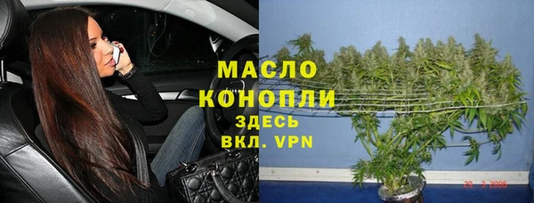 apvp Корсаков