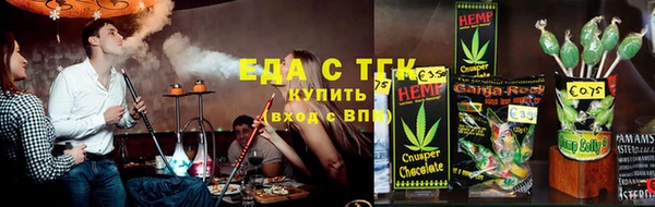 MDMA Premium VHQ Куйбышев