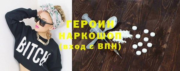 амфетамин Кукмор