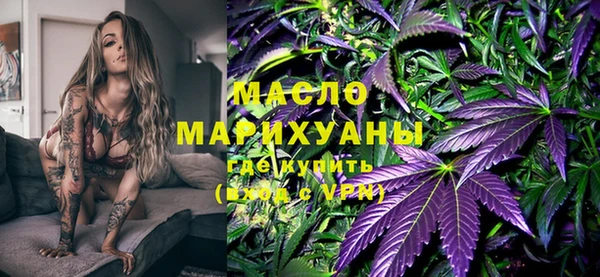 синтетический гашиш Козловка
