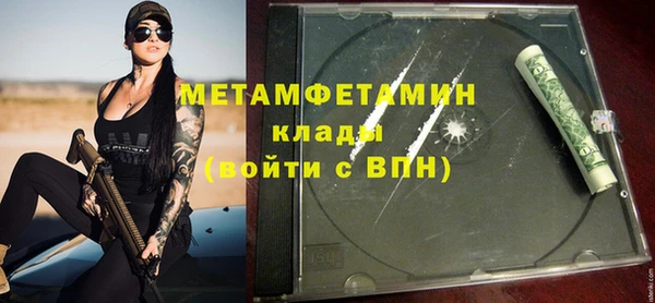 apvp Корсаков