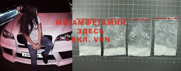 круглые Коряжма
