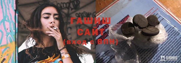 бошки Краснотурьинск