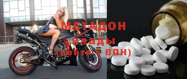 круглые Коряжма