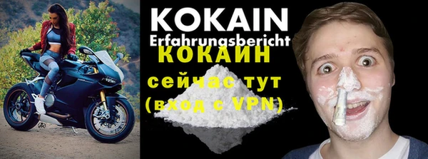 mdma Семёнов