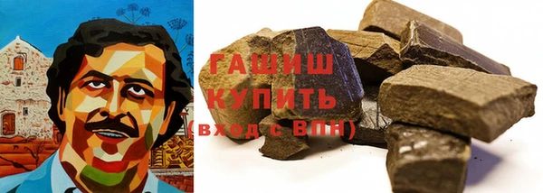 наркотики Липки