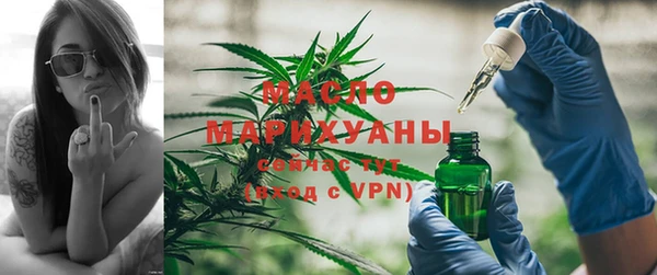 круглые Коряжма