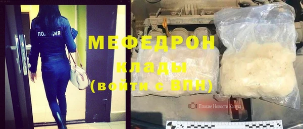 apvp Корсаков