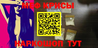 альфа пвп VHQ Гагарин