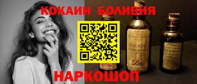 меф Гатчина