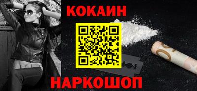 альфа пвп VHQ Гагарин