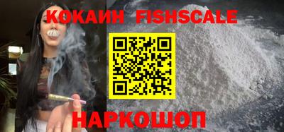 эйфоретик Гай