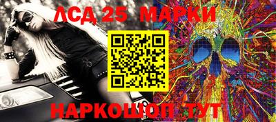 эйфоретик Гай