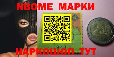 альфа пвп VHQ Гагарин