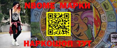 прущая мука Апрелевка