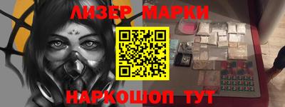 меф Гатчина