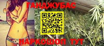 альфа пвп VHQ Гагарин
