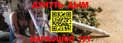 мет Апшеронск