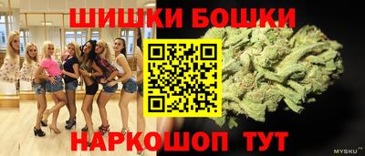 мефедрон VHQ Аргун