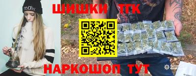 эйфоретик Гай