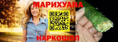 эйфоретик Гай