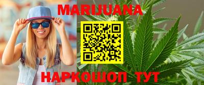меф Гатчина