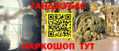 меф Гатчина