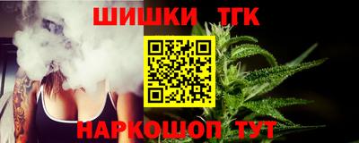 эйфоретик Гай
