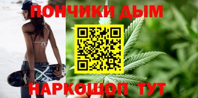 мефедрон VHQ Аргун