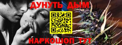 мет Апшеронск